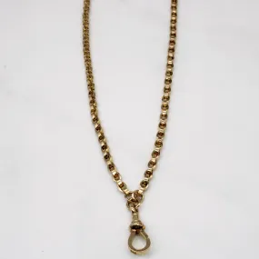 10k Yellow Gold Circle Link Watch Chain | 20" |