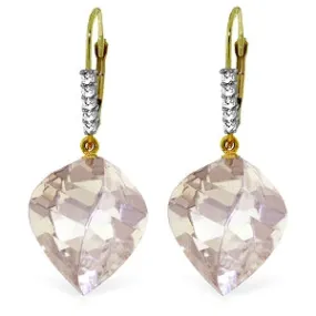 25.75 Carat 14K Solid Yellow Gold Leverback Earrings Diamond Briolette White Topaz