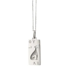 “Loyal” Dog Sterling Silver Intaglio Charm